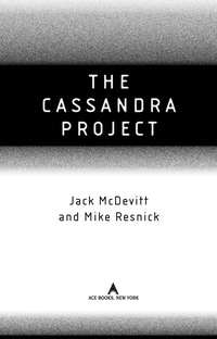 Cover image: The Cassandra Project 9781937008710