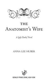 Cover image: The Anatomist's Wife 9780425253281