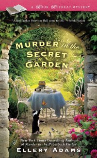 Cover image: Murder in the Secret Garden 9780425265611