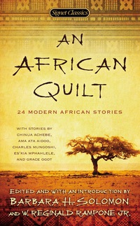 Cover image: An African Quilt 9780451532039
