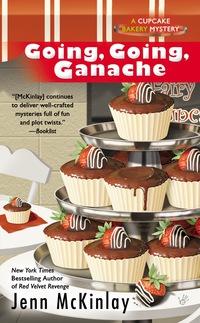 Cover image: Going, Going, Ganache 9780425252079