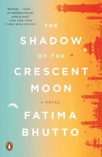 Cover image: The Shadow of the Crescent Moon 9781594205606