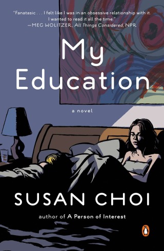 Cover image: My Education 9780670024902