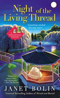 Cover image: Night of the Living Thread 9780425267998