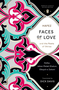 Cover image: Faces of Love 9780143107286