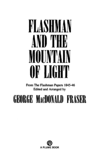 Cover image: Flashman and the Mountain of Light 9780452267855