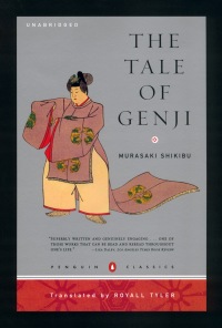 Cover image: The Tale of Genji 9780142437148