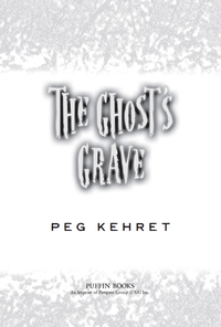 Cover image: The Ghost's Grave 9780142408193