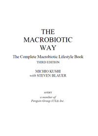 Cover image: The Macrobiotic Way 9781583331804