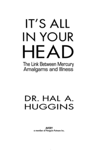 Cover image: It's All in Your Head 9780895295507