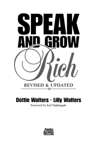 Cover image: Speak and Grow Rich 9780735203518
