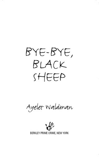 Cover image: Bye-Bye, Black Sheep 9780425216392