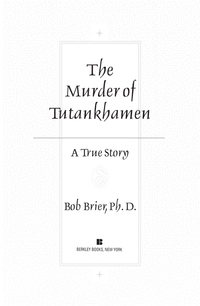Cover image: The Murder of Tutankhamen 9780425206904