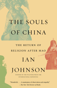 Cover image: The Souls of China 1st edition 9781101870051