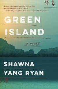 Cover image: Green Island 9781101874257
