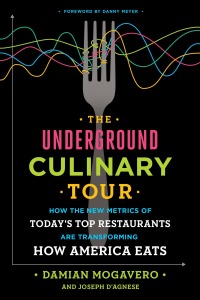 Cover image: The Underground Culinary Tour 9781101903308