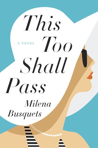 Cover image: This Too Shall Pass 9781101903704