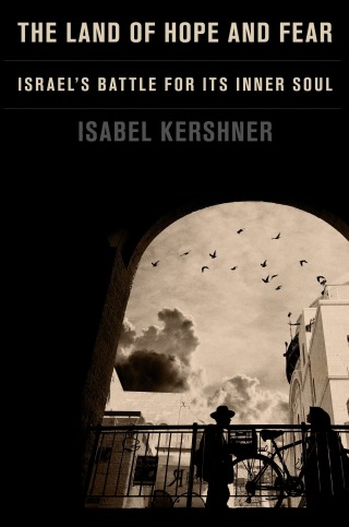 Cover image: The Land of Hope and Fear 9781101946763