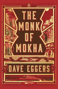 Cover image: The Monk of Mokha 9781101947319