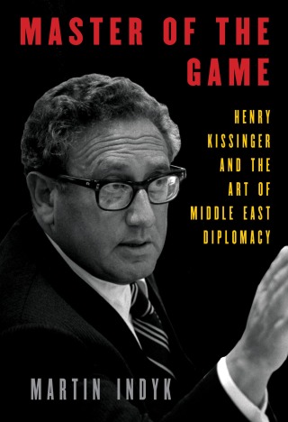 Cover image: Master of the Game 9781101947548