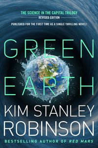 Cover image: Green Earth 9781101964835