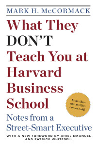Cover image: What They Don't Teach You at Harvard Business School 9780553345834