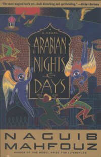 Cover image: Arabian Nights and Days 9780385469012