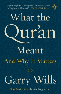 Cover image: What the Qur'an Meant 9781101981047