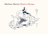 Cover image: Modern Shunga 9781101982709