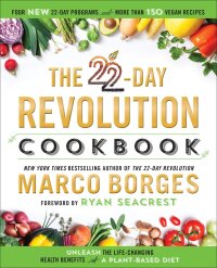 Cover image: The 22-Day Revolution Cookbook 9781101989586