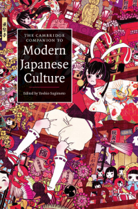Immagine di copertina: The Cambridge Companion to Modern Japanese Culture 9780521880473