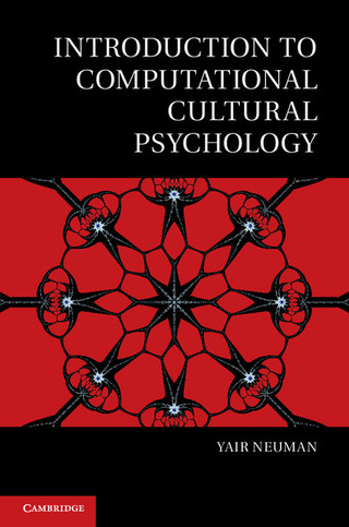 Cover image: Introduction to Computational Cultural Psychology 1st edition 9781107025844