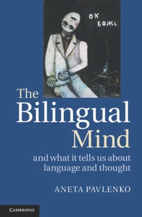 Cover image: The Bilingual Mind 9780521888424