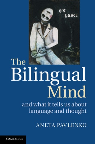Imagen de portada: The Bilingual Mind 1st edition 9780521888424
