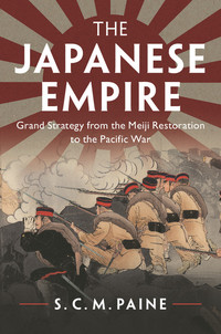Cover image: The Japanese Empire 9781107011953