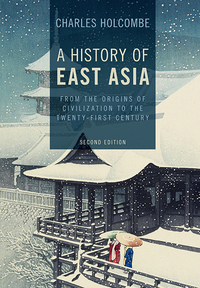 Imagen de portada: A History of East Asia 2nd edition 9781107118737