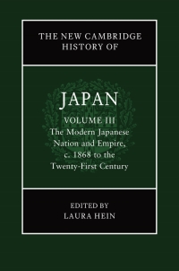 Cover image: The New Cambridge History of Japan Volume 3 1st edition 9781107196131