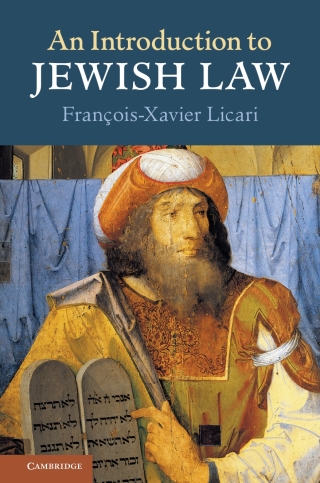 Cover image: An Introduction to Jewish Law 9781108421973