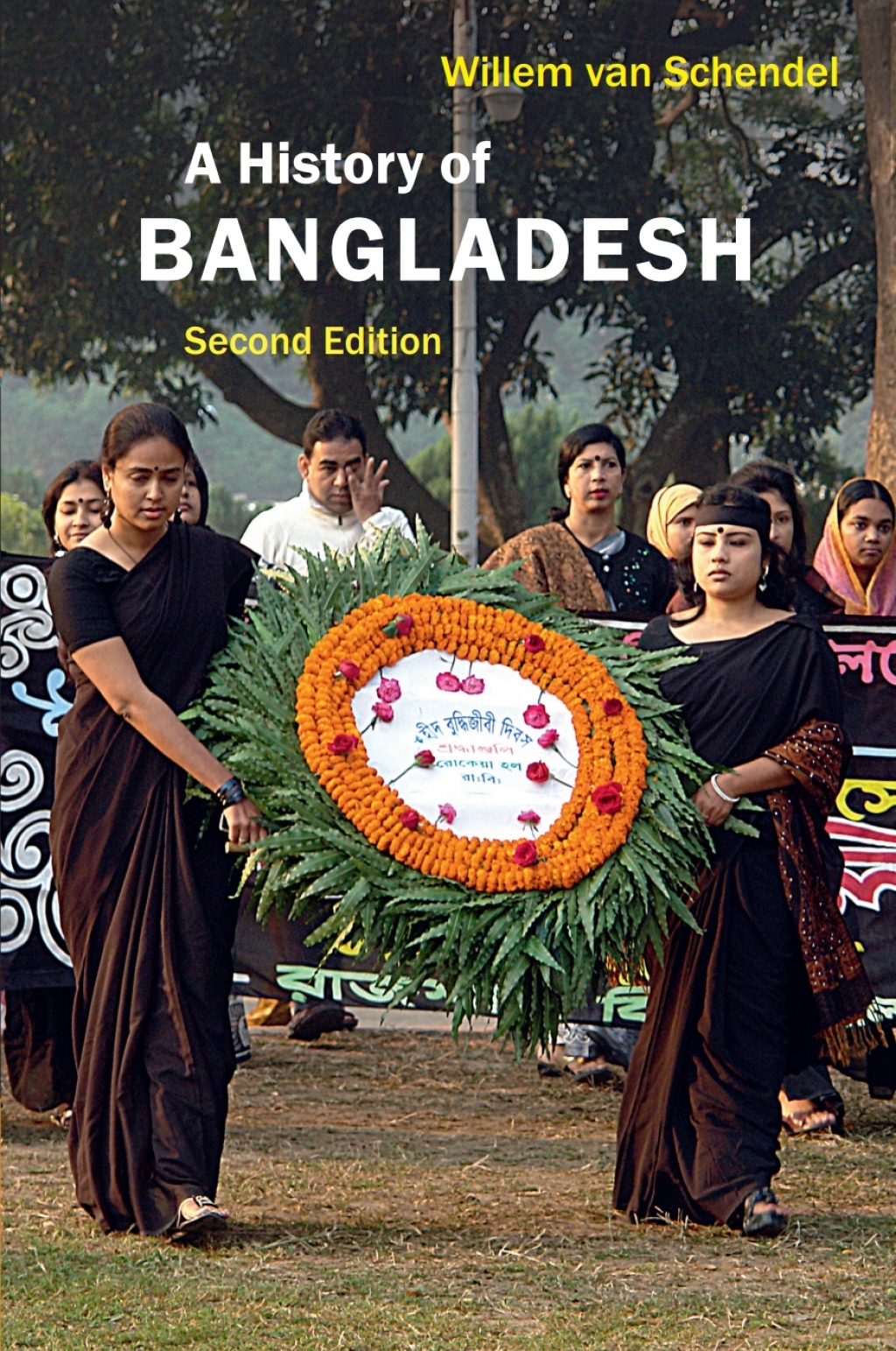 A History of Bangladesh 2nd Edition