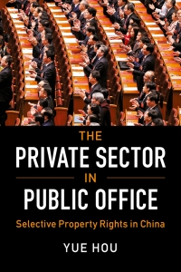 Cover image: The Private Sector in Public Office 1st edition 9781108498159