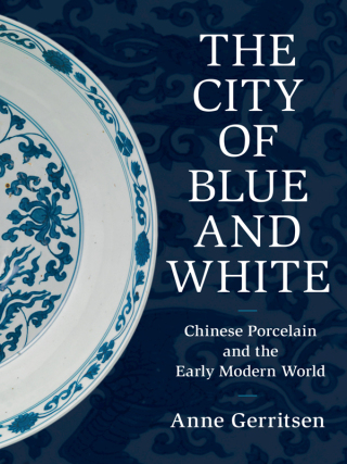 Cover image: The City of Blue and White 9781108499958