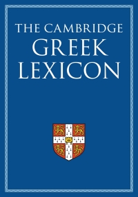Titelbild: The Cambridge Greek Lexicon 9780521826808