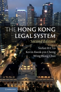 Cover image: The Hong Kong Legal System 2nd edition 9781108721820