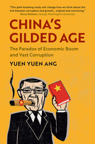 Cover image: China's Gilded Age 9781108478601