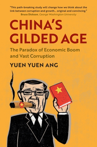 Omslagafbeelding: China's Gilded Age 9781108478601