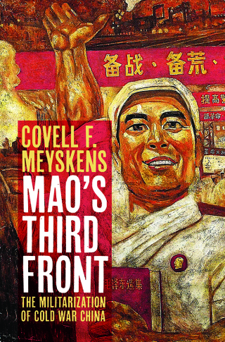 Cover image: Mao's Third Front 9781108489553