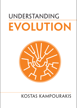 Cover image: Understanding Evolution 2nd edition 9781108478694