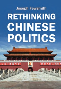 Cover image: Rethinking Chinese Politics 9781108831253