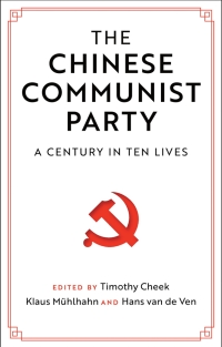 Cover image: The Chinese Communist Party 9781108842778