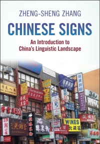 Cover image: Chinese Signs 9781108839068